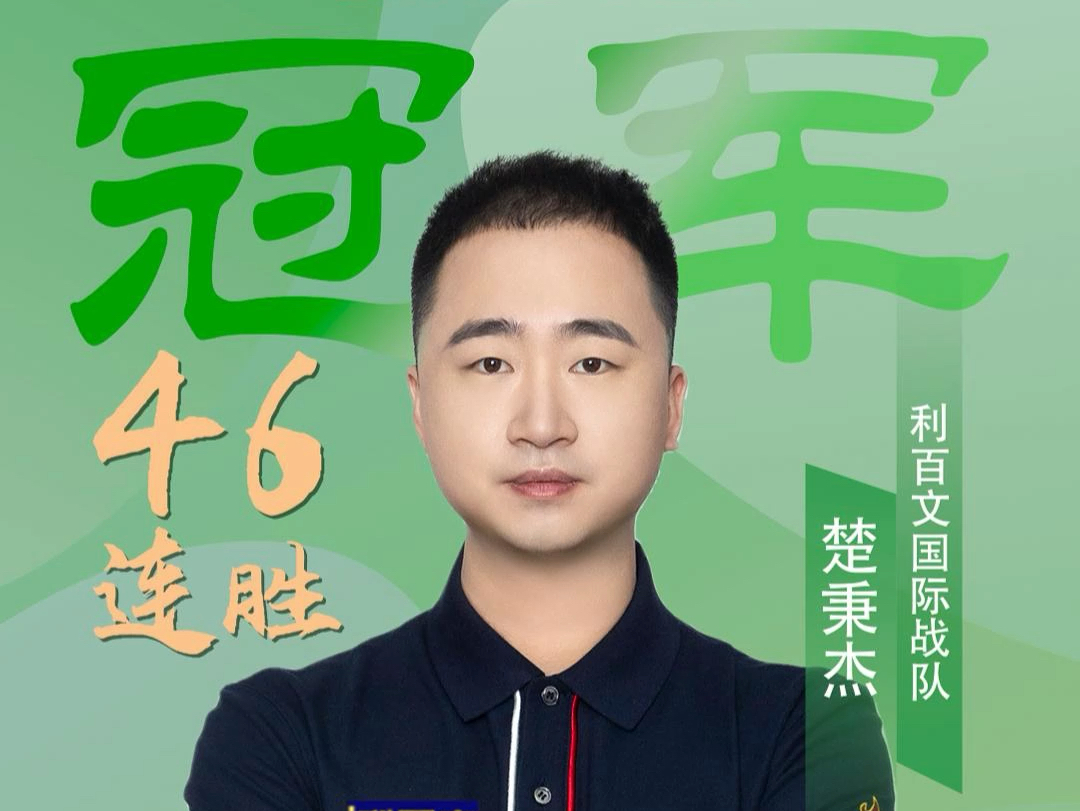 事件凸显了