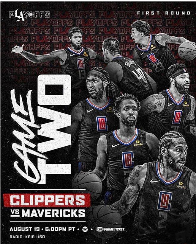 真正的短板 真正的短板