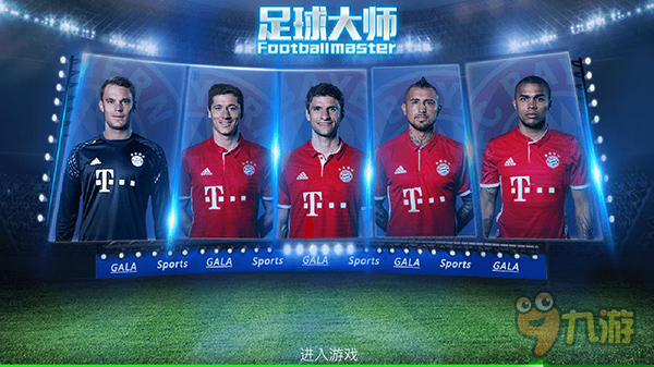 像是一枚回 像是一枚回